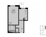 1-комнатная квартира площадью 41 кв.м, Радио ул, 2306Б | цена 3 876 552 руб. | www.metrprice.ru