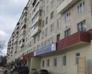 2-комнатная квартира площадью 44 кв.м, Красная улица, 178 | цена 2 900 000 руб. | www.metrprice.ru