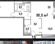 2-комнатная квартира площадью 95 кв.м в ЖК "Литератор", Льва Толстого ул., 23/7 | цена 62 000 000 руб. | www.metrprice.ru