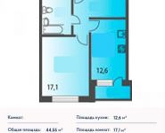 1-комнатная квартира площадью 44 кв.м, Совхозная ул., 18 | цена 4 780 215 руб. | www.metrprice.ru