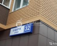 1-комнатная квартира площадью 36.4 кв.м, 8 Марта ул., 32 | цена 3 700 000 руб. | www.metrprice.ru