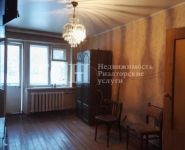 2-комнатная квартира площадью 44 кв.м, Комсомольская улица, 15 | цена 1 850 000 руб. | www.metrprice.ru