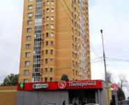 1-комнатная квартира площадью 466 кв.м,  | цена 4 100 000 руб. | www.metrprice.ru