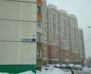 2-комнатная квартира площадью 58.9 кв.м, улица Энергетиков, 6 | цена 7 150 000 руб. | www.metrprice.ru