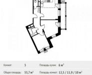 3-комнатная квартира площадью 53.7 кв.м, Липовая улица, 3 | цена 4 208 770 руб. | www.metrprice.ru