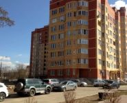2-комнатная квартира площадью 61 кв.м, Пронина мкр, 2 | цена 5 750 000 руб. | www.metrprice.ru