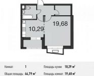 1-комнатная квартира площадью 44.8 кв.м, Донецкая улица, 30с29 | цена 7 786 966 руб. | www.metrprice.ru