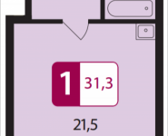 1-комнатная квартира площадью 31.3 кв.м в ЖК "PerovSky", Шоссе Энтузиастов, вл. 88, корп.3 | цена 4 992 350 руб. | www.metrprice.ru