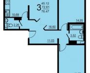 3-комнатная квартира площадью 76.47 кв.м, 5-й микрорайон, 18 | цена 4 031 881 руб. | www.metrprice.ru