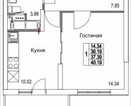1-комнатная квартира площадью 40.19 кв.м, 2-я Муравская, корп.8 | цена 4 553 494 руб. | www.metrprice.ru