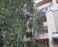 2-комнатная квартира площадью 54 кв.м, улица Ленина, 27 | цена 3 000 000 руб. | www.metrprice.ru