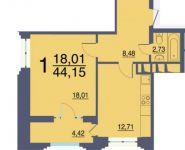 1-комнатная квартира площадью 44.4 кв.м в ЖК "Родной Город. Октябрьское Поле", Берзарина ул., 28 | цена 7 805 006 руб. | www.metrprice.ru