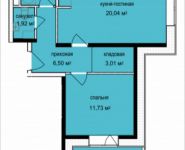 2-комнатная квартира площадью 48.8 кв.м, Октябрьская ул., 5 | цена 4 320 889 руб. | www.metrprice.ru