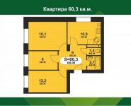 3-комнатная квартира площадью 60 кв.м, Мечта бул., 10 | цена 3 920 000 руб. | www.metrprice.ru
