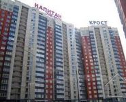 2-комнатная квартира площадью 7 кв.м, Твардовского ул., 4К3 | цена 13 000 000 руб. | www.metrprice.ru