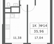 1-комнатная квартира площадью 35.96 кв.м, Мякининское шоссе, 3 | цена 3 293 936 руб. | www.metrprice.ru