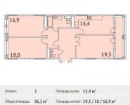 3-комнатная квартира площадью 96 кв.м, Нагатинский 1-й пр., 16С1 | цена 18 181 800 руб. | www.metrprice.ru