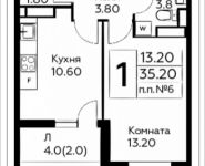 1-комнатная квартира площадью 35.2 кв.м, д.Столбово, уч.40/2, корп.6 | цена 3 343 296 руб. | www.metrprice.ru