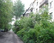 2-комнатная квартира площадью 46 кв.м, Бугрова ул., 26 | цена 1 600 000 руб. | www.metrprice.ru