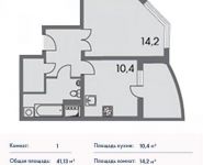 1-комнатная квартира площадью 41 кв.м, Родионова ул., 4 | цена 4 215 825 руб. | www.metrprice.ru