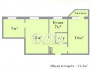 3-комнатная квартира площадью 51.5 кв.м, Юбилейный проспект, 46 | цена 5 600 000 руб. | www.metrprice.ru