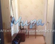 2-комнатная квартира площадью 42 кв.м, Черное Озеро ул., 2 | цена 5 200 000 руб. | www.metrprice.ru