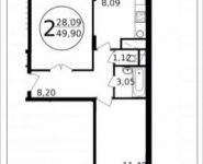 2-комнатная квартира площадью 49.9 кв.м, Просвещения ул., 11К1 | цена 3 153 600 руб. | www.metrprice.ru