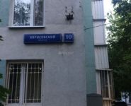 3-комнатная квартира площадью 58 кв.м, Борисовский проезд, 10к1 | цена 10 700 000 руб. | www.metrprice.ru