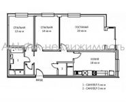 3-комнатная квартира площадью 97 кв.м, Можайское ш., 36 | цена 28 500 000 руб. | www.metrprice.ru