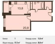 1-комнатная квартира площадью 57.5 кв.м, Комсомольская ул, 2 | цена 5 025 500 руб. | www.metrprice.ru