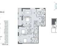 4-комнатная квартира площадью 126.12 кв.м,  | цена 64 152 704 руб. | www.metrprice.ru