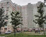 2-комнатная квартира площадью 54 кв.м, микрорайон 1 Мая, 24 | цена 12 500 000 руб. | www.metrprice.ru