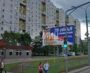 1-комнатная квартира площадью 39 кв.м, Яна Райниса бул., 29 | цена 7 300 000 руб. | www.metrprice.ru