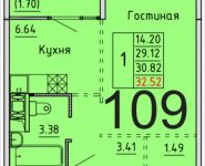 1-комнатная квартира площадью 32.52 кв.м, деревня Лопатино, 20 | цена 2 632 722 руб. | www.metrprice.ru