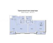 3-комнатная квартира площадью 86 кв.м, Филевская 2-я ул., 4 | цена 19 900 000 руб. | www.metrprice.ru