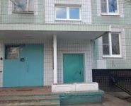 3-комнатная квартира площадью 55 кв.м, Донецкая улица, 13 | цена 6 500 000 руб. | www.metrprice.ru