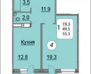 1-комнатная квартира площадью 55 кв.м, Ленинский пр-т, 40 | цена 5 307 303 руб. | www.metrprice.ru