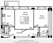 2-комнатная квартира площадью 50.6 кв.м, Просвещения, 12 | цена 2 874 560 руб. | www.metrprice.ru