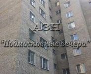 3-комнатная квартира площадью 62 кв.м, улица Декабристов, 94 | цена 4 190 000 руб. | www.metrprice.ru