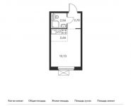 1-комнатная квартира площадью 20.07 кв.м, Лобненская ул, вл13 | цена 4 088 259 руб. | www.metrprice.ru