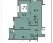 3-комнатная квартира площадью 91 кв.м, 9 Мая ул., 12Б | цена 8 034 400 руб. | www.metrprice.ru