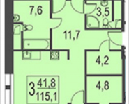 3-комнатная квартира площадью 115.1 кв.м, 3-я Хорошёвская улица, владение 7, корп.12 | цена 21 005 750 руб. | www.metrprice.ru