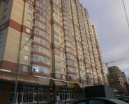 1-комнатная квартира площадью 42 кв.м, Балашихинское шоссе, 10 | цена 4 700 000 руб. | www.metrprice.ru