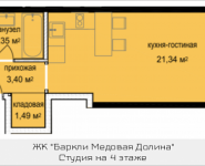 1-комнатная квартира площадью 30.58 кв.м, Октябрьская, корп.5 | цена 2 812 012 руб. | www.metrprice.ru