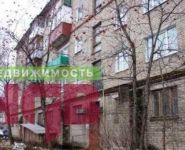 2-комнатная квартира площадью 43 кв.м, Октябрьская ул., 85А | цена 2 300 000 руб. | www.metrprice.ru