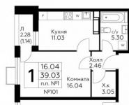1-комнатная квартира площадью 39 кв.м в ЖК "Южное Бунино",  | цена 3 269 918 руб. | www.metrprice.ru