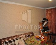 2-комнатная квартира площадью 44 кв.м, Красный Казанец ул., 17 | цена 6 700 000 руб. | www.metrprice.ru