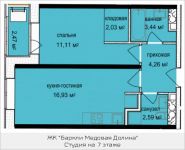 2-комнатная квартира площадью 41.59 кв.м, Октябрьская, к1, корп.5 | цена 3 707 652 руб. | www.metrprice.ru