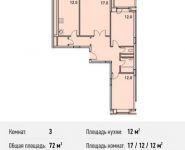 3-комнатная квартира площадью 72 кв.м, Потаповская Роща ул, 1к1 | цена 9 144 000 руб. | www.metrprice.ru