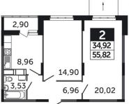 2-комнатная квартира площадью 55.8 кв.м, Северное ш., 4 | цена 3 209 650 руб. | www.metrprice.ru